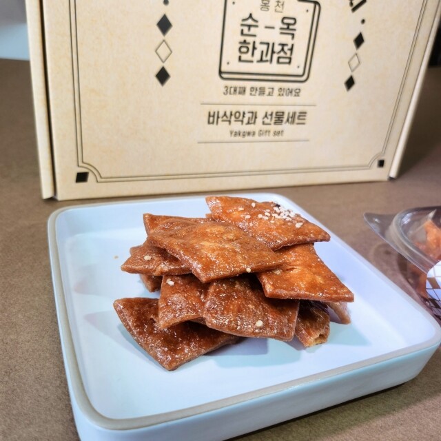 홍천몰