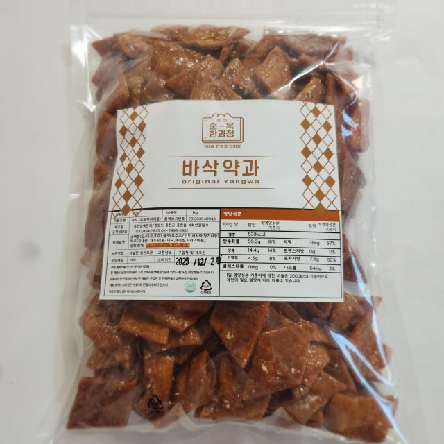 홍천몰